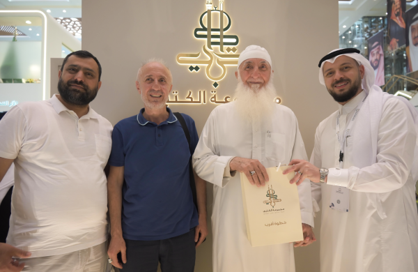 Screenshot 2024-08-04 at 1.57.46ΓÇ»PM