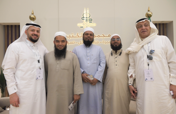 Screenshot 2024-08-04 at 2.01.32ΓÇ»PM